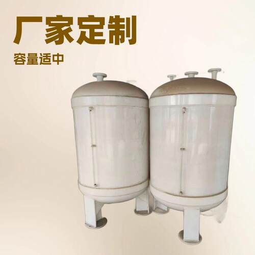 【PP储罐】厂家生产聚丙烯PP缠绕储罐化工立式PP真空负压储存罐