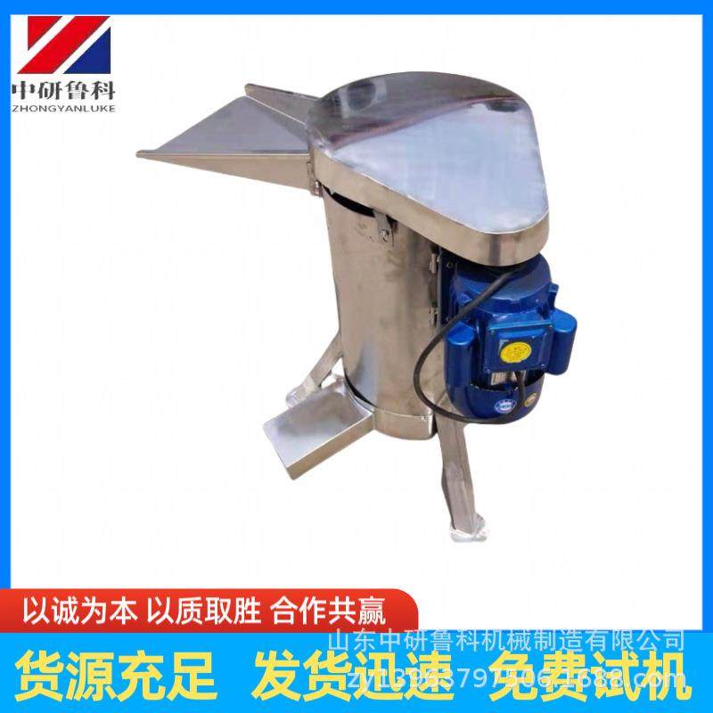 大容量水果去核机 去核打浆式型脱核机器 樱桃枇杷酸枣工业脱核机,清洗/食品/商业设备,休闲食品加工设备,淘宝优惠券,粉丝福利购,淘宝优惠卷