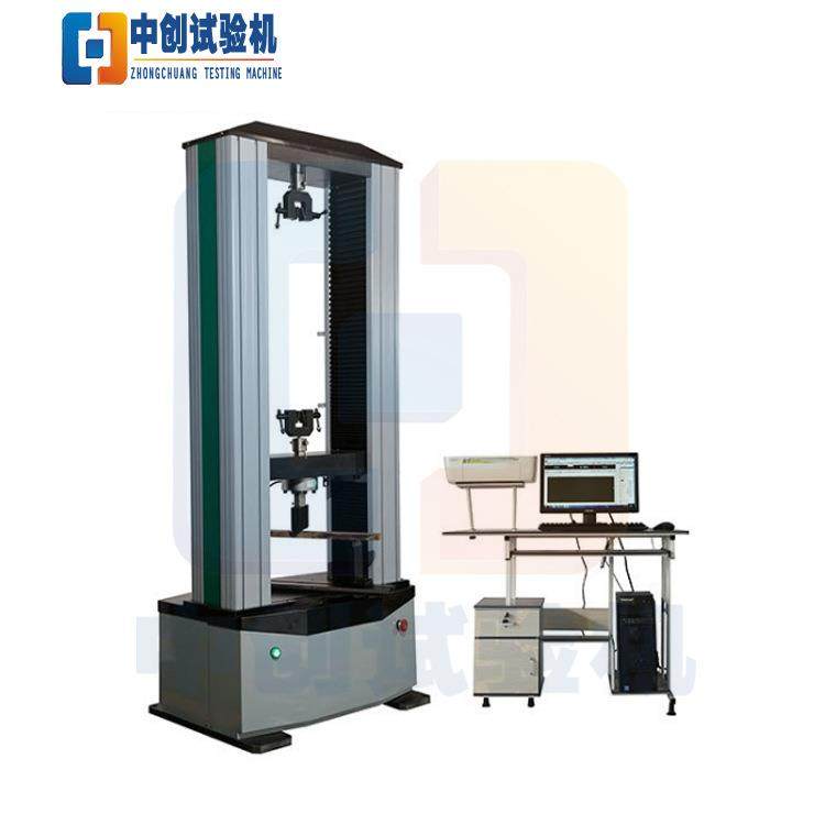 集装箱木地板静曲强度试验机 人造板弹性模量拉伸 拉力测试机供应
