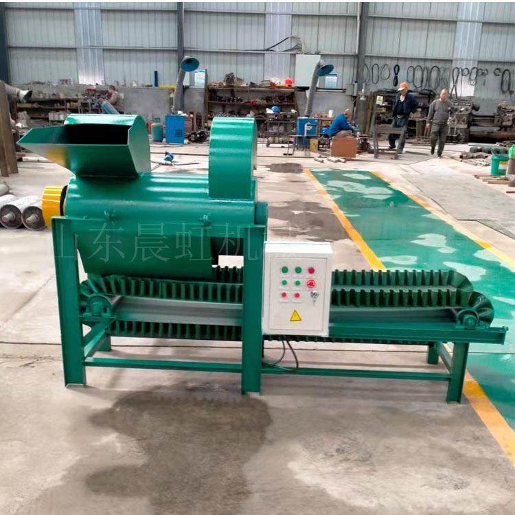 食品过期粉碎机 多功能颗粒粉碎机 零食火腿肠打碎机,机械设备,粉碎机,淘宝优惠券,粉丝福利购,淘宝优惠卷