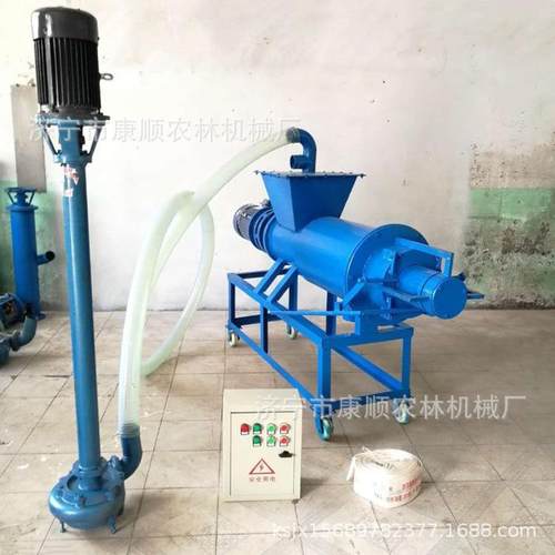 广东干湿分离机 惠州牛猪羊鸡鸭粪分离机 安徽养殖厂牛粪处理机