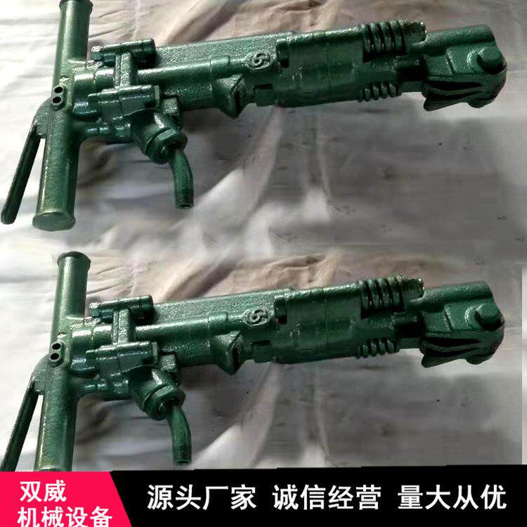 厂家现货销售 G10 G20风镐 B87 B47 B67矿用破碎镐 销售
