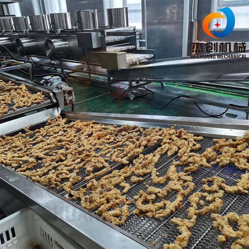 锅包肉油炸机器 里脊肉条上浆机 休闲小酥肉上浆油炸整套设备,清洗/食品/商业设备,休闲食品加工设备,淘宝优惠券,粉丝福利购,淘宝优惠卷