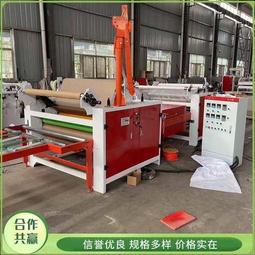 高光板热熔胶平贴机 无纺布海绵贴面机 木饰面大板贴面机