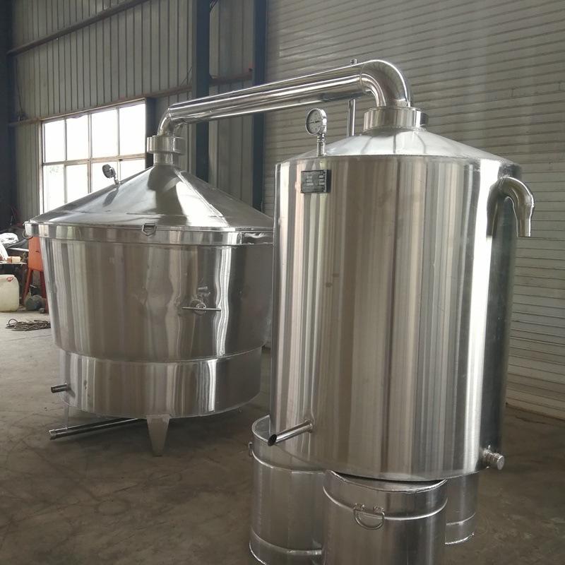 白酒生产设备 白酒蒸馏锅304不锈钢食品级直烧甑锅烧酒锅蒸酒设备