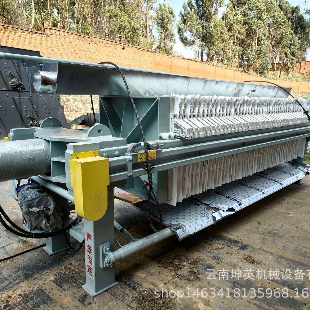 全自动工业污泥污水处理设备 厢式板框压滤机 尾矿干排隔膜压滤机,机械设备,过滤设备,淘宝优惠券,粉丝福利购,淘宝优惠卷