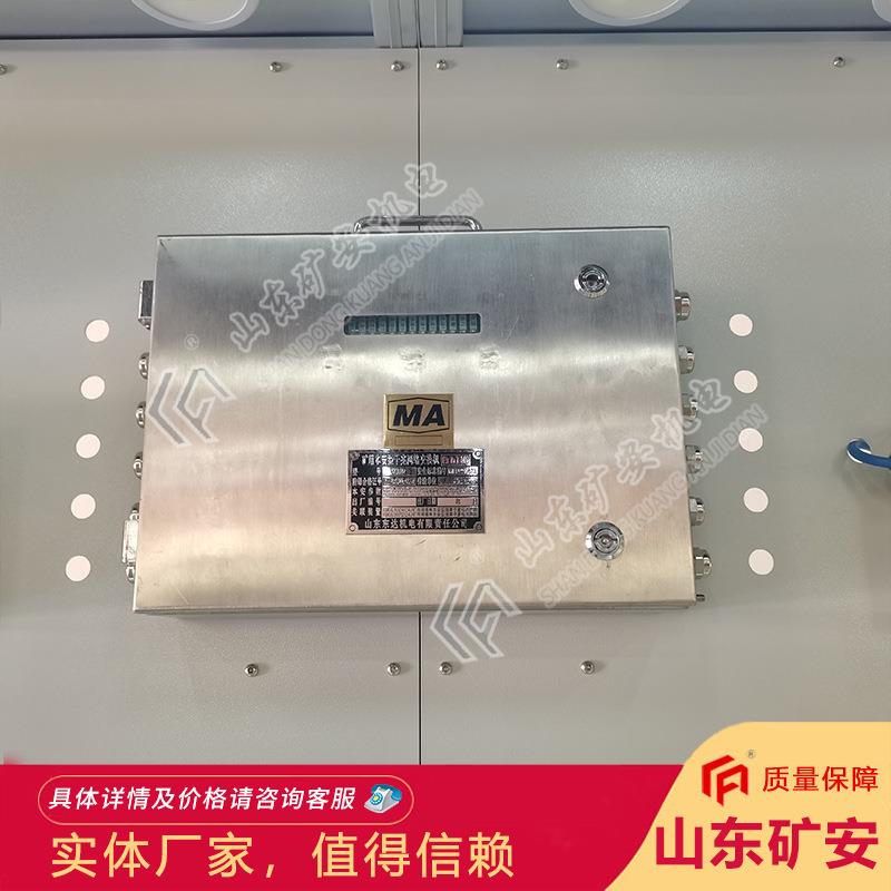 KJJ12矿用本安型交换机 安装简单煤矿井下网络通讯服务器