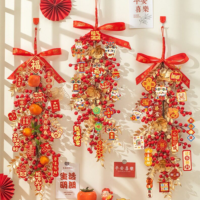 直销新年装饰挂件蛇年春节门挂2025新款门上福字喜庆挂饰过年氛围