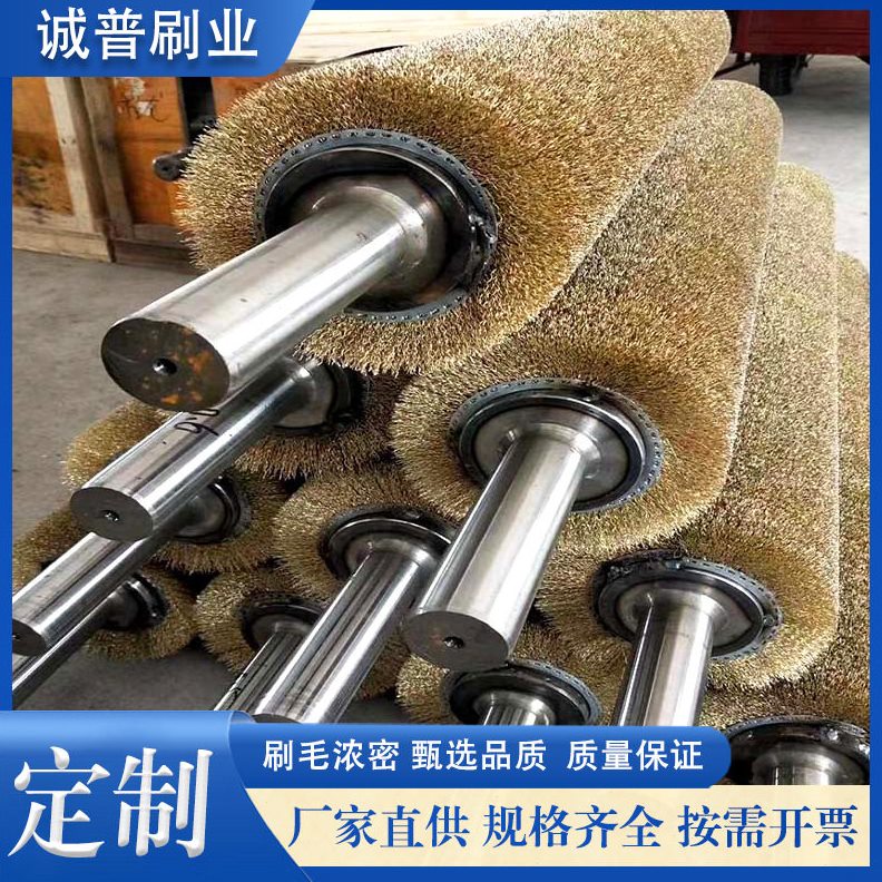 直销XEI3钢丝辊刷缠绕式金属丝毛刷辊钢管钢板除锈打磨抛光去毛刺