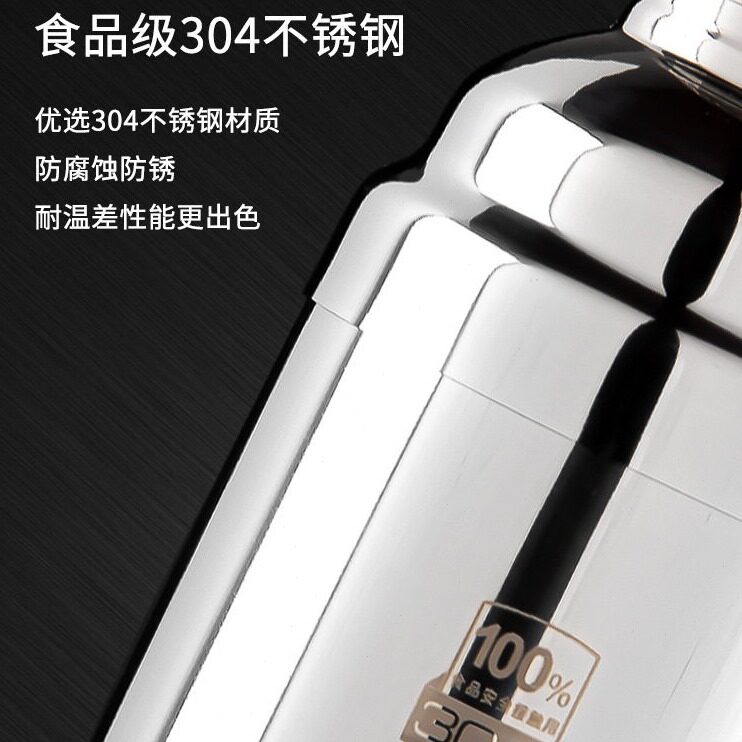 直销304不锈钢雪克杯带刻度手打柠檬茶工具调酒器套装奶茶专用手