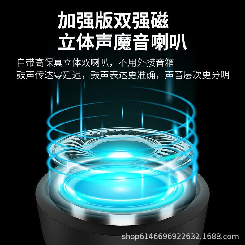 直销变形金刚手卷鼓电子鼓儿童折叠游戏鼓练习打击充电便携式乐器