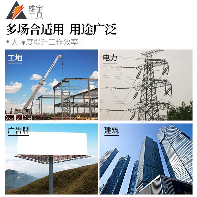 直销液压冲孔机开孔器铜铝排角钢角铁槽钢电动打孔机手动小型CH50