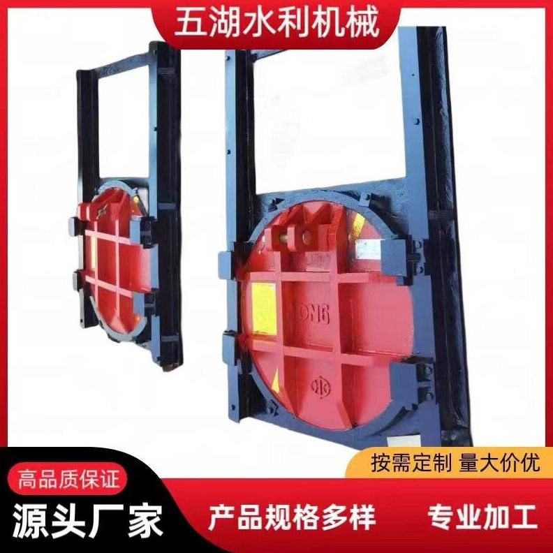 直销厂家供应铸铁闸门渠道方闸门灌溉闸门铸铁镶铜闸门双止水铸铁