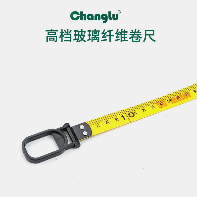 直销长鹿工具30米圆盘尺20米卷尺工程测量米尺手摇盒尺拉尺50米纤