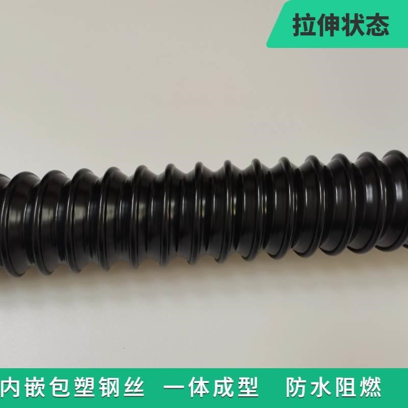 伸缩弹簧PVC回弹塑料波纹管黑色螺纹管吸尘钢丝高风管工业高软管