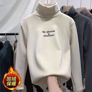 半高领双面德绒打底衫 上衣 女内搭秋冬季 宽松磨毛加绒加厚保暖长袖