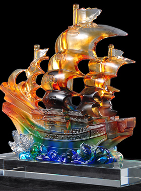 琉璃一帆风顺帆船摆件招财船工艺品家居客厅玄关酒柜电视柜装饰品