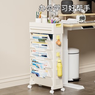 书架置物架落地可移动学生家用书包桌面收纳一体靠墙边窄简易书柜