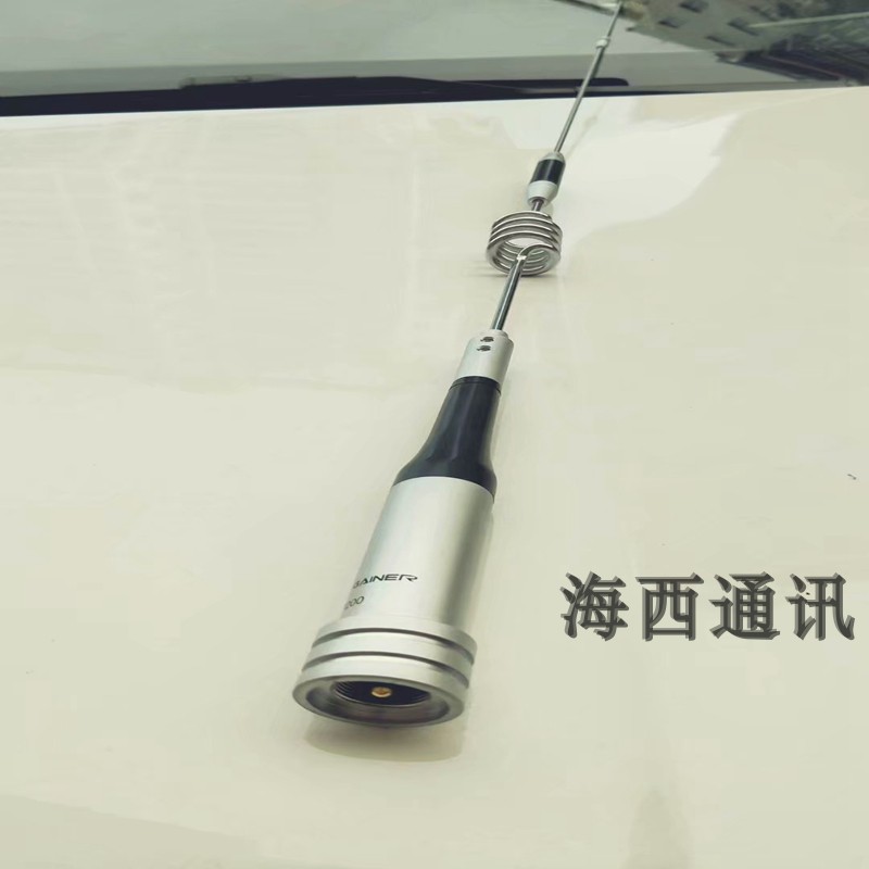 对讲机无线电车载电台车载天线SG-7200UV双段高增益车台手台 天线