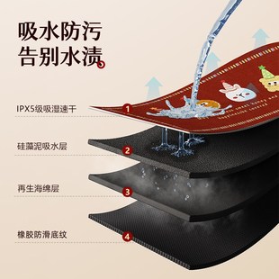 吸水防滑硅藻泥加厚脚踏垫子家用防水红色 厨房地垫2025年新款