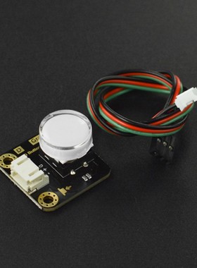 Gravity: 带LED灯的数字按钮 蓝色/白色/红色/绿色/黄色可选