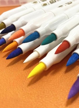 软头丙烯马克笔单色单支自选蓝色红色补色画室幼儿园黄色绿色加大