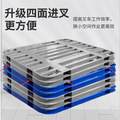 叉车托盘钢制双面镀锌方管加厚圆角铁制垫板重型金属物流仓储货架