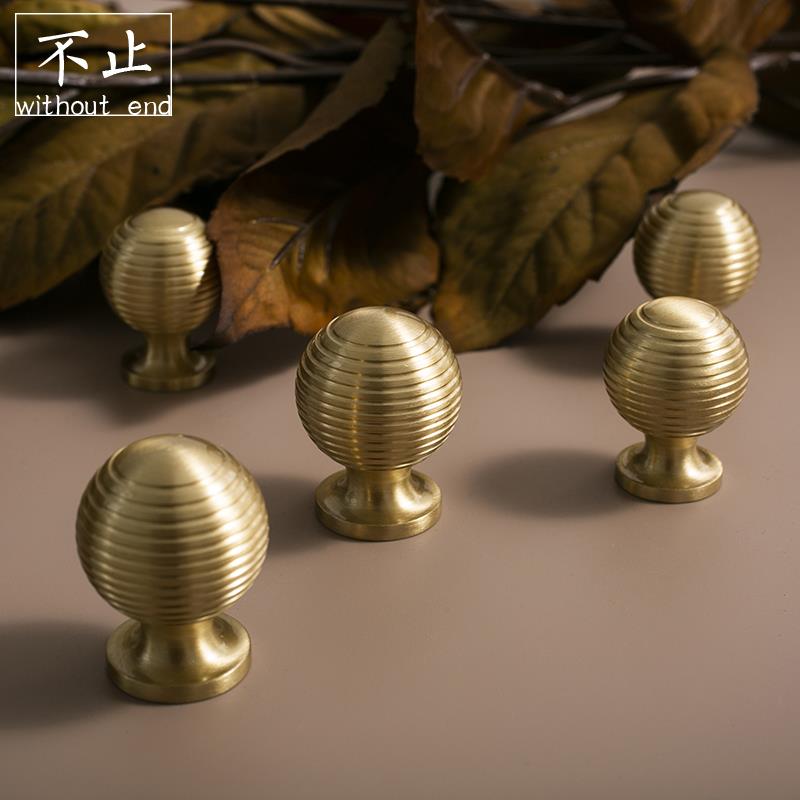 不止黄铜衣柜门圆球小把手衣柜橱柜鞋柜家具法式轻奢金色小拉手