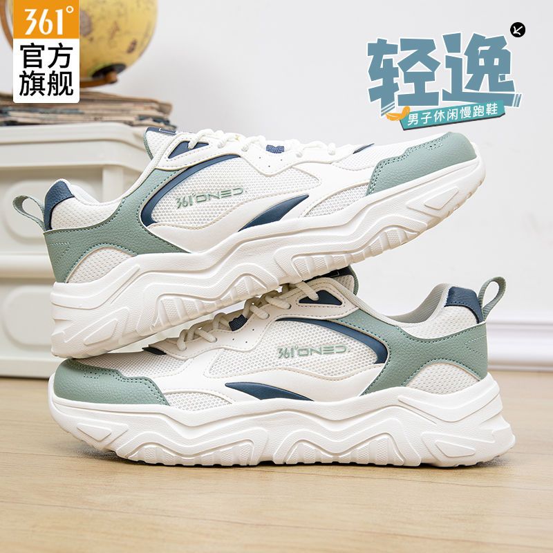 361°网面老爹鞋男新款夏季超轻薄校园慢跑鞋透气百搭休闲运动鞋
