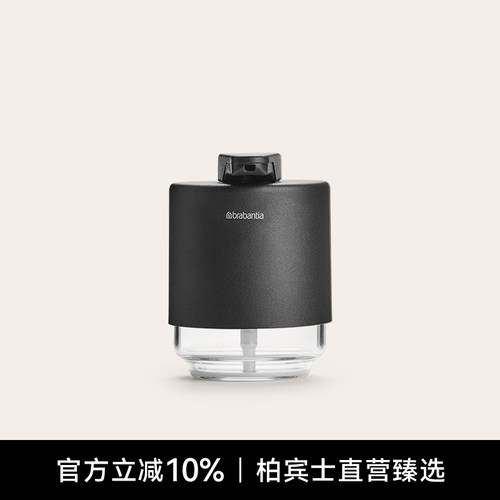 按压式香皂液瓶香皂液器