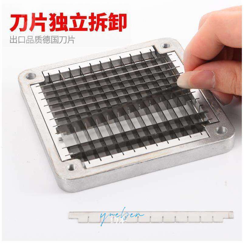 薯条切条机切萝卜切洋葱黄瓜切丁块粒土豆切条机立式切条器商用