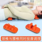 原始不求人点脊椎背部按摩器肩胛骨自助靠背肩部腰颈椎疏通仪神器