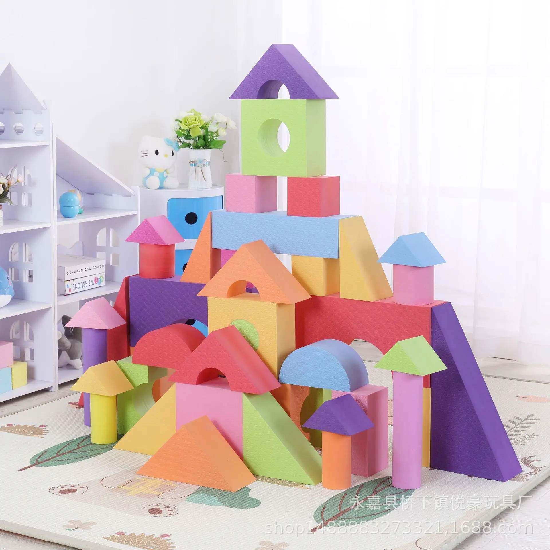 儿童大块泡沫积木砖大颗粒超大号eva软体海绵城堡幼儿园益智玩具