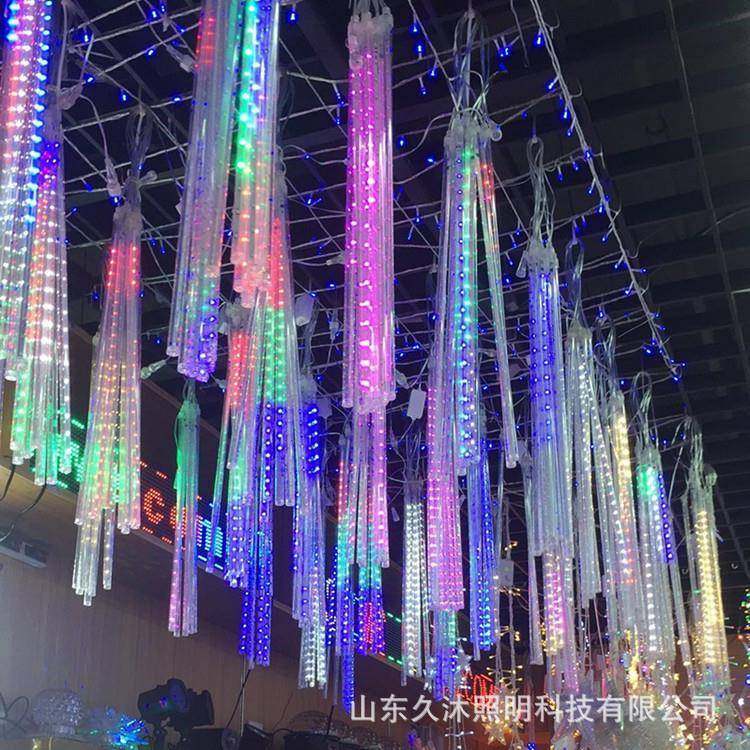 LEDl流星雨彩灯树挂灯满天星灯串婚礼装饰灯LED户外防水流星雨灯