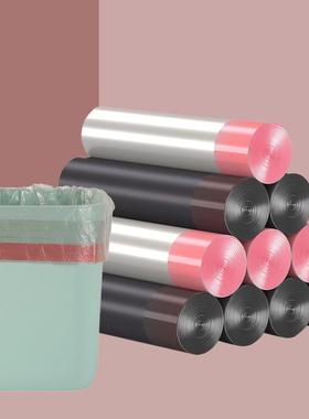 SIK抽绳式垃圾袋家用背心手提式加厚宿舍用学生办公室黑色小号塑