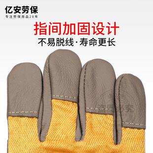 中诚头层驳掌短皮隔热耐高温焊工电焊耐磨防滑加厚防护劳保手套