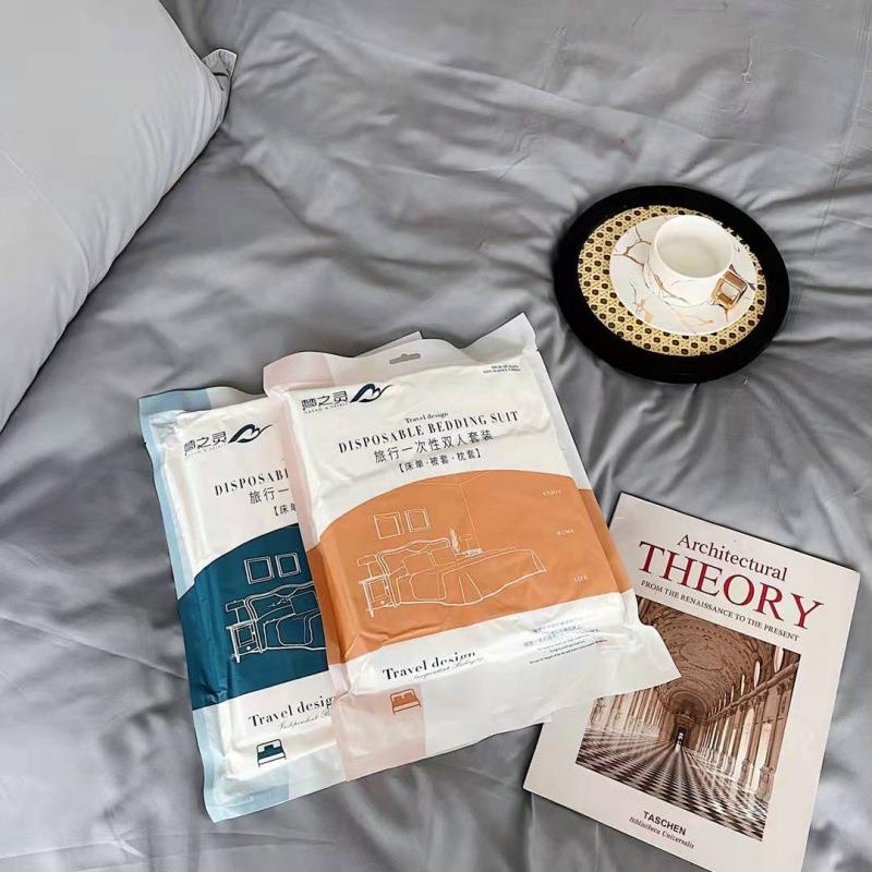 工厂便携式一次性旅行床单被套枕套双人四件套酒店出差旅游