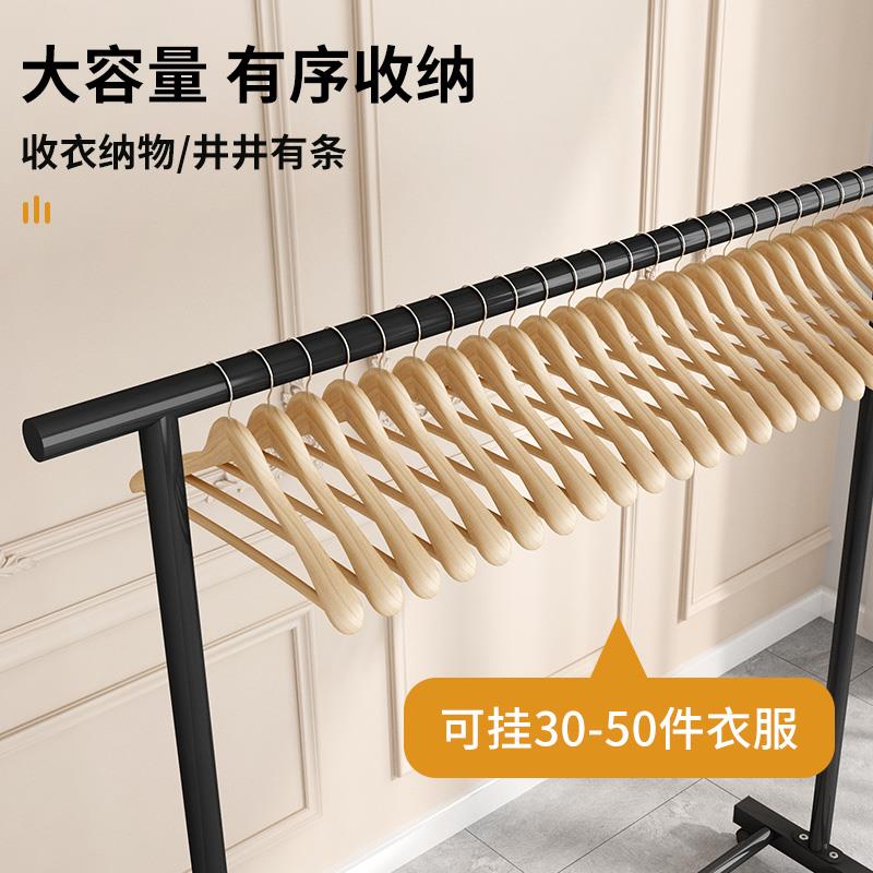 简易晾衣架落地折叠单杆式移动挂衣架阳台卧室内家用衣服架子固艺