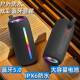 重低音炮RGB灯效蓝牙音箱 TK人气榜TOP 大功率防水音响无线大音量