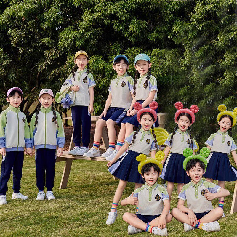 学院风绿色校服套装中小学t生春夏装新款男女儿童年级班服幼儿园