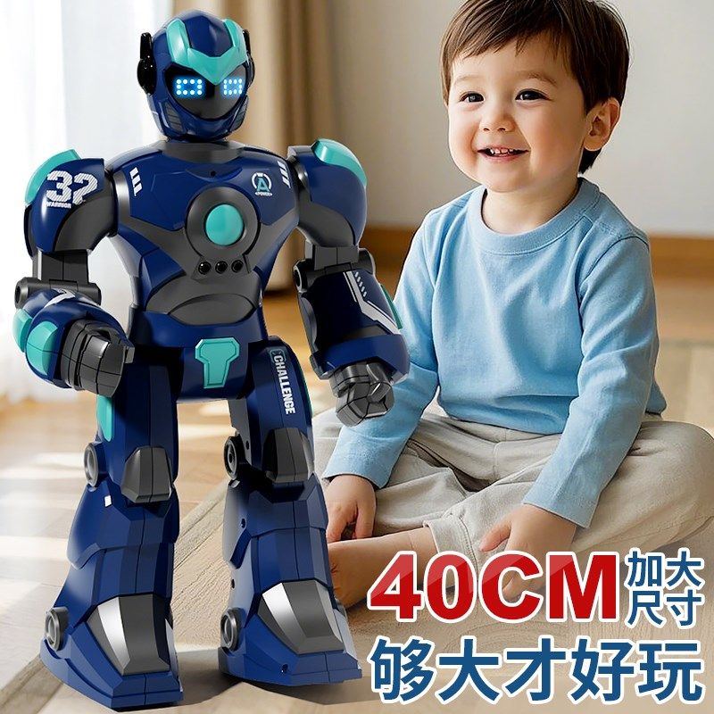 2025新款智能机器人玩具男v孩高级儿童遥控编程12男童10岁以上3到