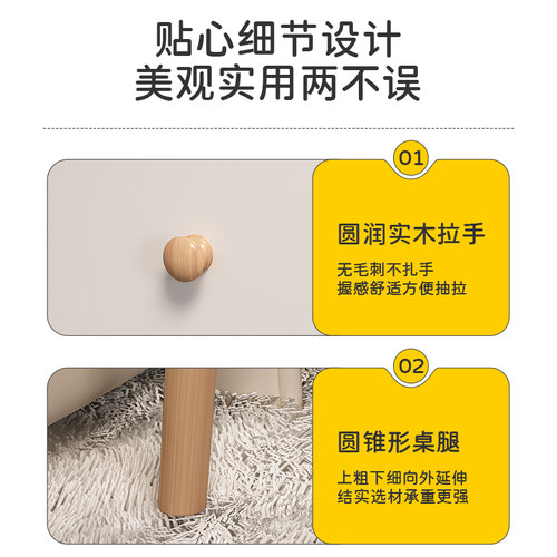 青少年床头柜儿童小型家用床边柜替代品卧室简约男孩小柜子储物柜