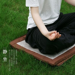 户外多功能打坐垫纯色蒲团冥想拜垫禅修垫轻防水手提包方便携带