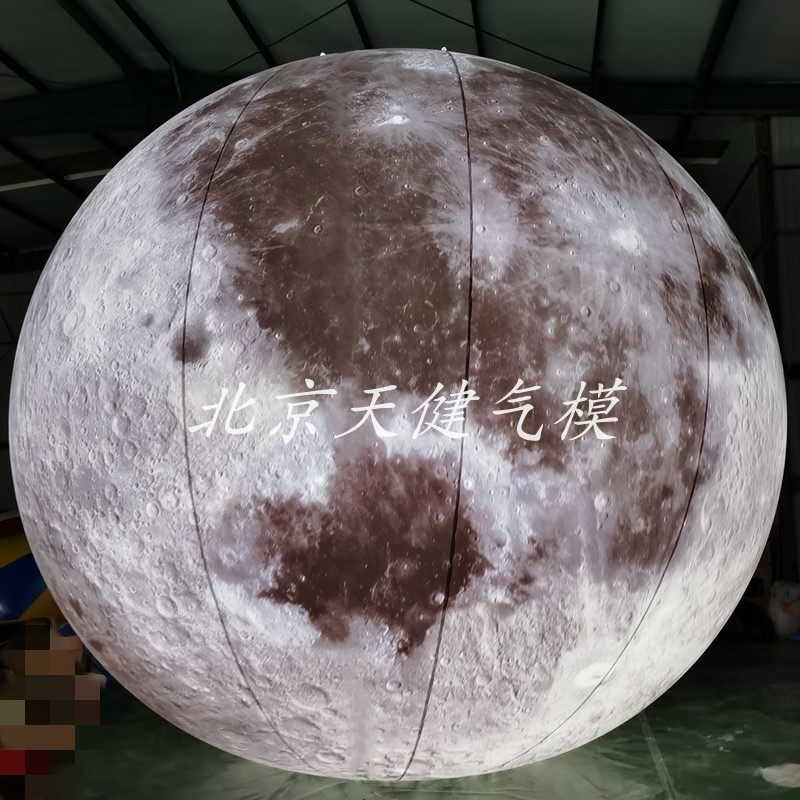 定制PVC灯光充气月亮升空气球中秋节月球空飘发光星空球气模厂家