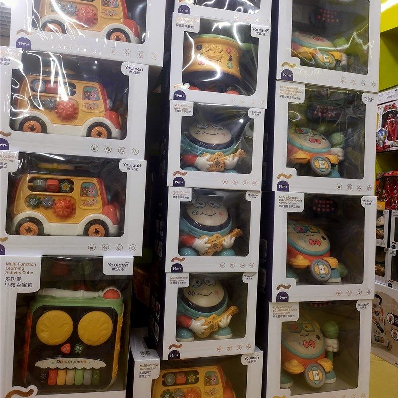 音乐手拍鼓可充电款6-8-12个月0岁婴幼儿童玩具拍拍鼓