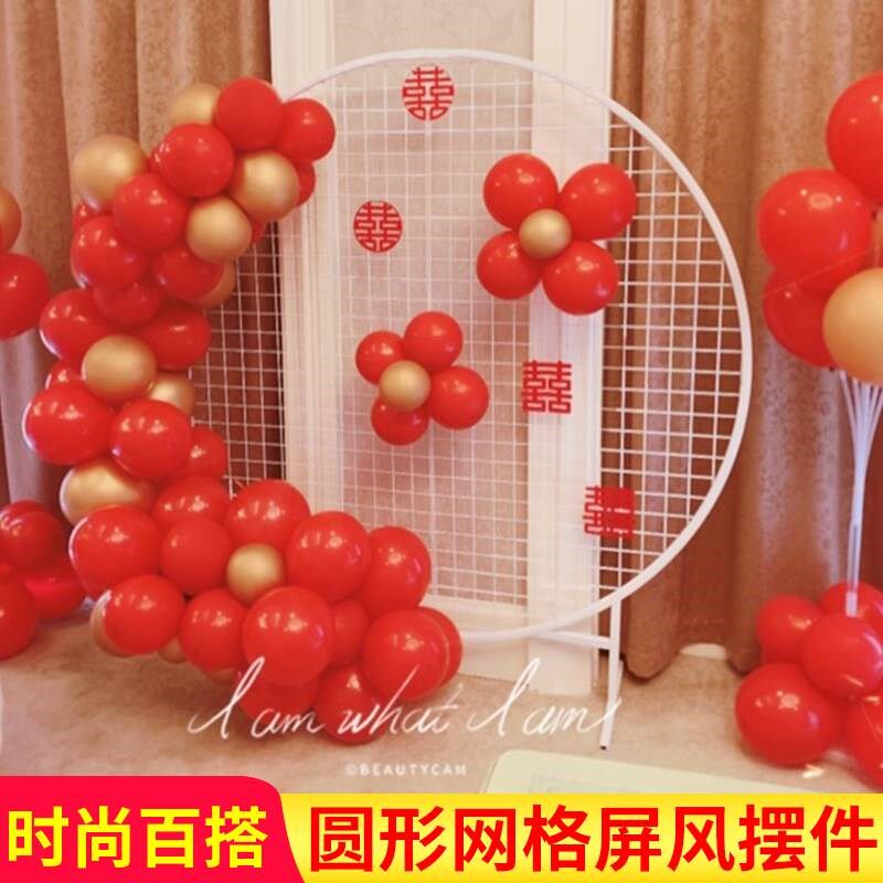 婚庆道具圆形网格婚礼圆环铁艺屏风架子橱K窗商场布置生日气球拱