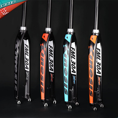 21款KINESIS卜威山地公路车内走线前叉 椎管桶轴硬叉26/27.5/29寸