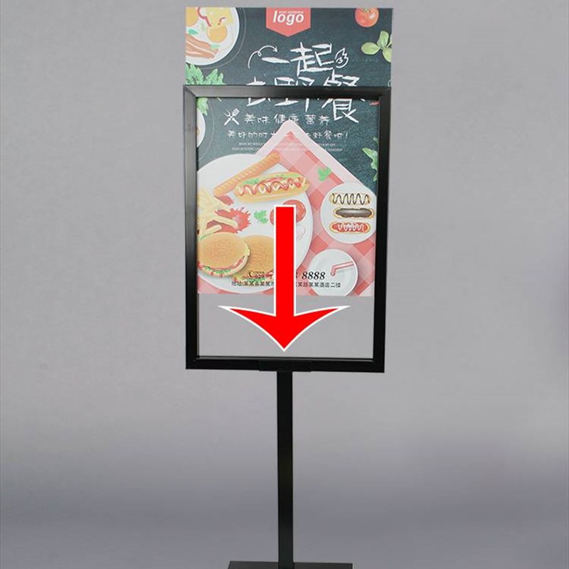 立牌展架立式落地式海报kt板y广告活动宣传定制支架水牌立架展示