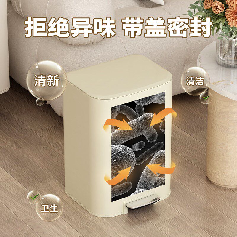 客厅简约垃圾桶带盖不锈钢家用厨房脚踏脚踩式有盖大号容量酒店商