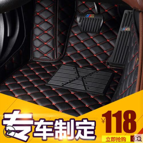适用于新北京BJ40 BlJ30 BJ90北京EU5PLUS EU7北京EX3 EX5汽车脚